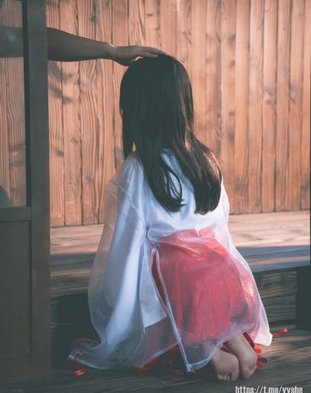 交换的日子