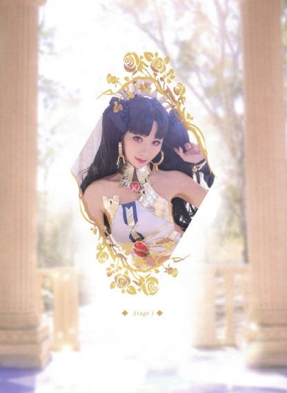 年轻的老师3