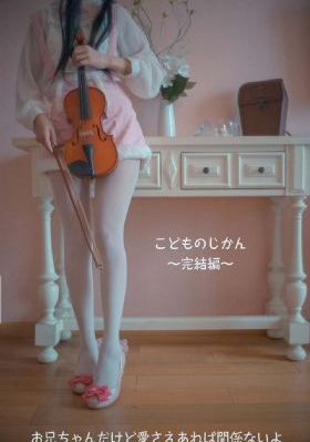 醒来电视剧全集免费播放
