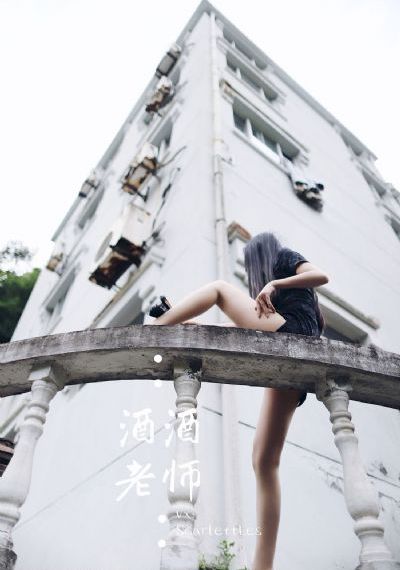 上阳赋电视连续剧