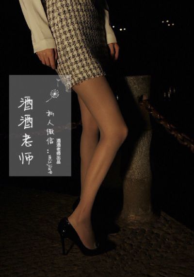 xl上司在线免费观看