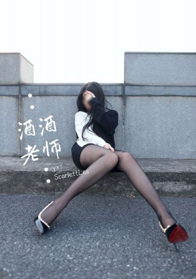 波多野结衣家庭教师在线