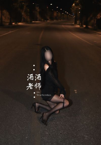 热辣滚烫 电影