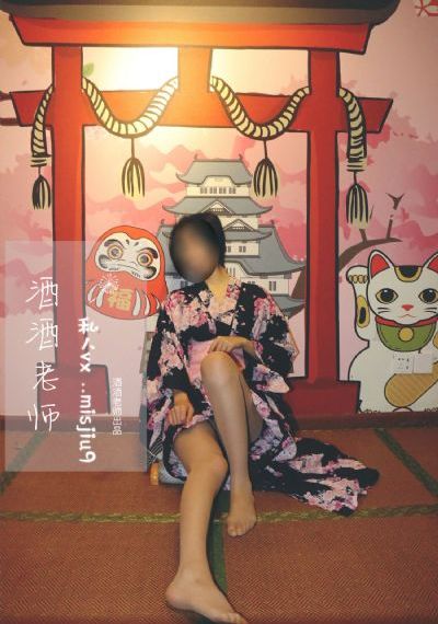 艳母在线观看