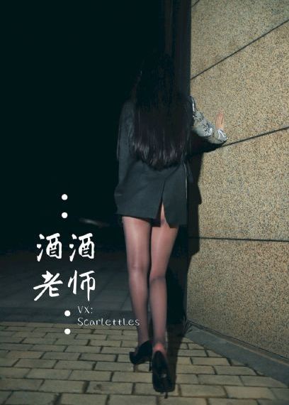 欧美日韩在线影院