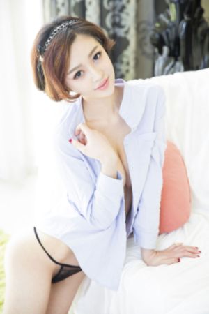 又见逍遥电视剧免费观看全集