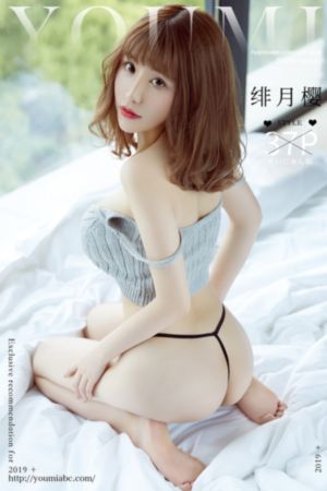 二人世界免费观看大全国语