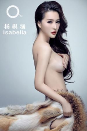 蜜桃成熟时