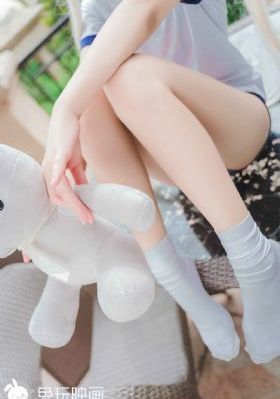 末路狂花