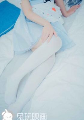 小姐电影在线观看完整版