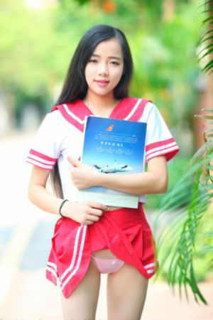 隐形的亿万富翁国语版在线播放