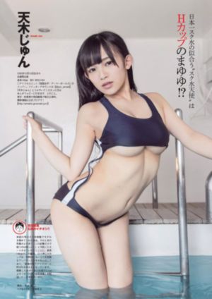 超速驾驶