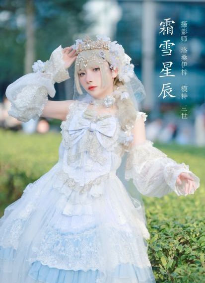 妻子的浪漫旅行第四季免费完整版