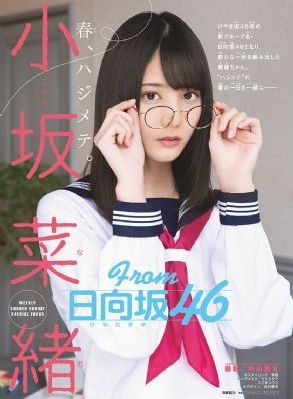 善良迷人的女教师3