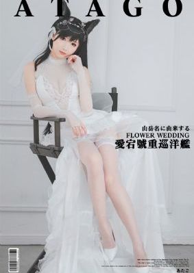 国产第一区第二区