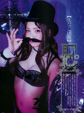 女生隐私部位免费看