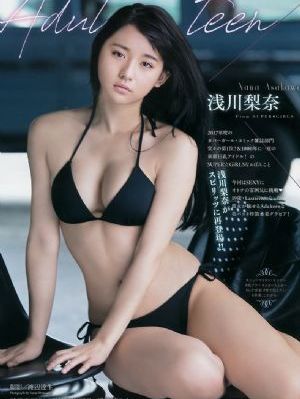 杀破狼2在线观看高清完整版免费