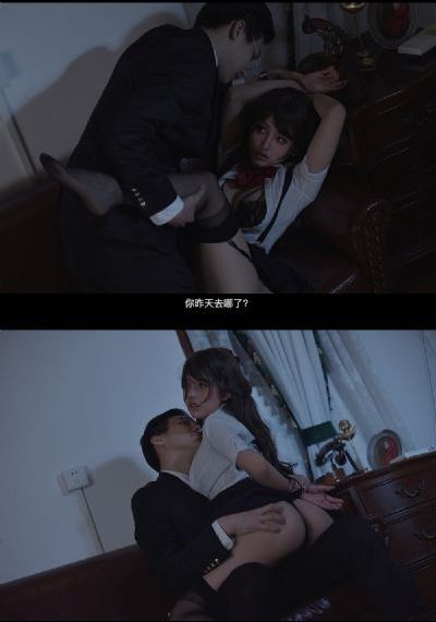 云顶天宫 电视剧