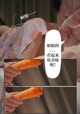 犀利仁师 电视剧